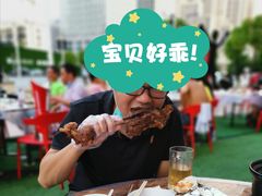 -关二哥烧烤(王家湾店)