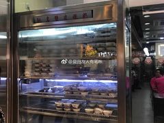 -义顺牛奶公司(庇利金街店)