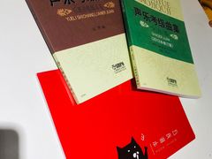 -IN-SHOW音秀音乐艺术中心 架子鼓钢琴(大宁校区)