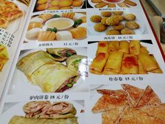 -粥公粥婆精品家常菜(青龙桥店)