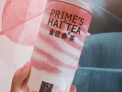 -素匠泰茶(三里屯SOHO工体奶茶店)