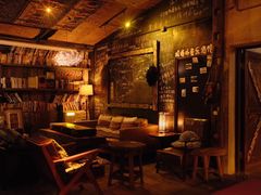 -城墙外BAR