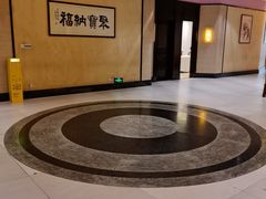 -聚福山莊·寻味顺德(北滘店)