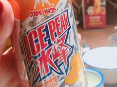 -吴满满油泼面(北方风味园店)