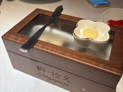 -狮拾久·现代新加坡料理(福田COCO Park店)