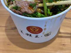 -豫楚源美猴王·面(武商广场店)
