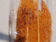 -爱维尔阳光蛋糕(越湖店)