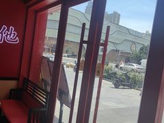 -何师傅美蛙鱼头(汉街店)