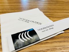 -里面·Noodlology(机电院店)