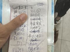 -三点小吃(山大店)