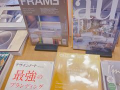 -茑屋书店(天目里店)