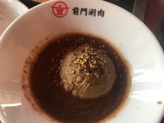 -前门·鲜肉火锅(长风店)
