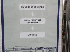 -吴作人艺术馆