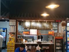 -老南昌粉面馆(绳金塔店)