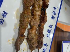 -丝路伊兰·兰州牛肉面(牛街总店)