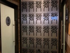 -TRIPLE 8 China Bar & Grill