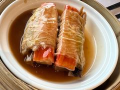 腐皮蟹柳扎-猪肉婆·德景轩