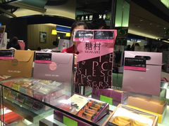 -糖村(京站店)
