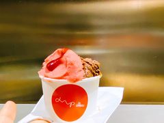 草莓大黄-Dip in Gelato(富民路店)