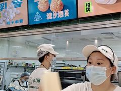 -酥大興·新国潮糕点配茶饮(龙岗万达黑金店)