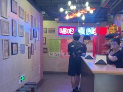 -唱吧麦颂KTV(西单华威潮铺街店)