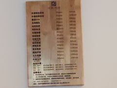-朴境采耳·足道按摩(科学大道旗舰店)