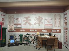 -OPPO服务体验中心(天津和平区天河城店)