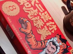 -太二酸菜鱼(沈阳万象城店)