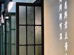 -潮粥荟·潮汕砂锅粥(朝阳大悦城店)