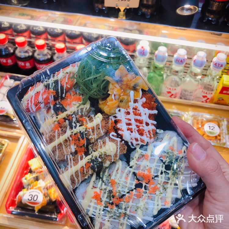 有颜也有料的🍣