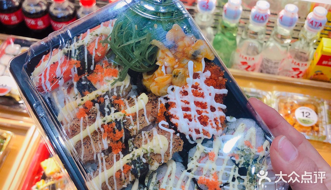 有颜也有料的🍣