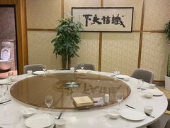 -郑庄脂渣海鲜楼(九水路店)