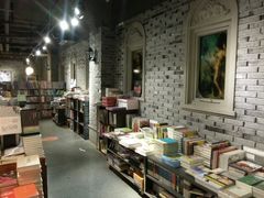 -大众书局(福州路店)