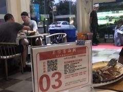 -琼大师东方烤乳猪(亚特兰蒂斯店)