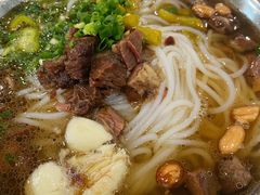 -试试看桂林米粉