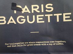 -巴黎贝甜(右安门店)