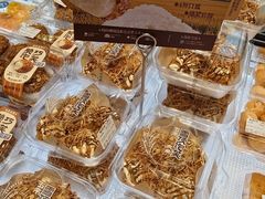 -鲍师傅糕点(五月花店)