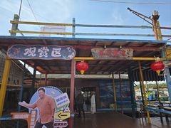 -蓝湾碧波·老字号·疍家非遗海上餐厅