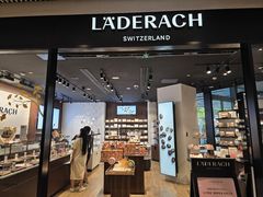 -Laderach 莱德拉(上海环贸iapm店)