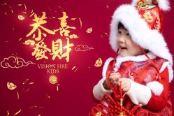 -VISION HER·薇森鹤专业孕婴亲子摄影工作室