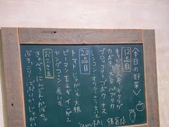 -Rojiura Curry SAMURAI.(镰仓店)