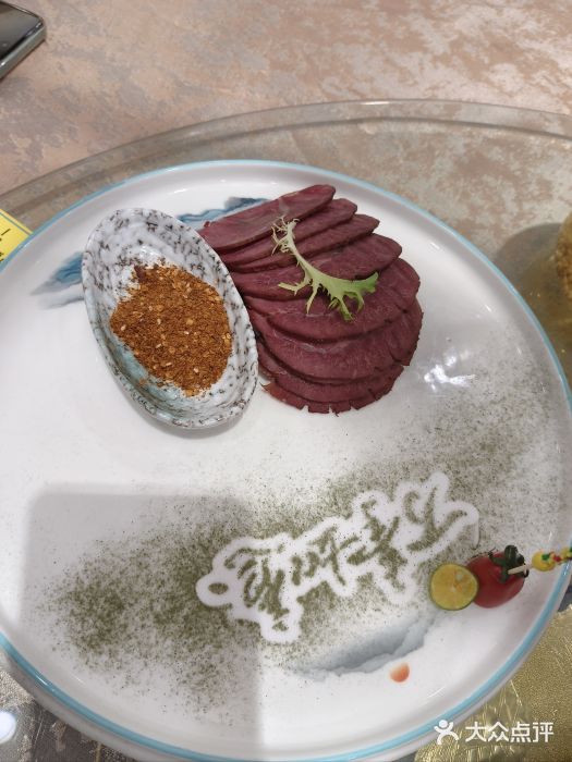 重庆袁老四火锅(武进万达店)图片