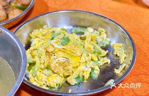 Bitter Melon with Egg
