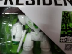 -汤姆熊欢乐世界·史莱姆怪兽(正大店)