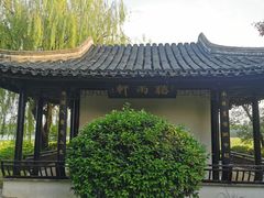 -云龙湖旅游景区