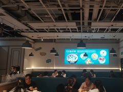 -花少爷的粥(中贸广场店)