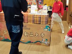 -嘉华鲜花饼(南屏旗舰店)