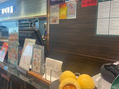 -添好运(武商MALL店)