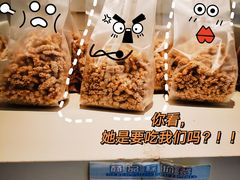 -曹祥泰(解放路店)