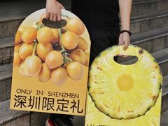 -茶力的小怪兽(梅林卓悦汇店)